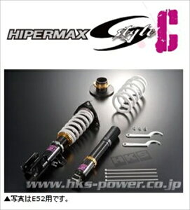 GOh E52 nCp[}bNX TNE52 S-style C