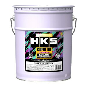 HKS SUPER OIL Premium 0W20 SP 20L 