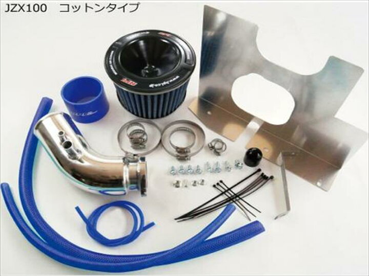楽天市場】マークII JZX100 [1JZ-GTE] ダイレクトサクションキット 