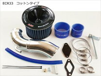 楽天市場】rb25 サクションキットの通販