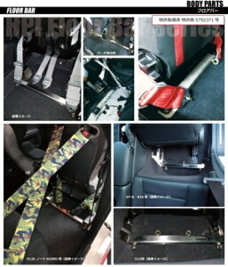 RZ34 tFAfBZ tAo[ EZbg