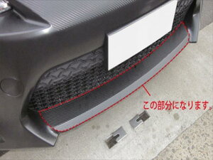 86 ZN6 }WJJ[{ tgbv J[FubN