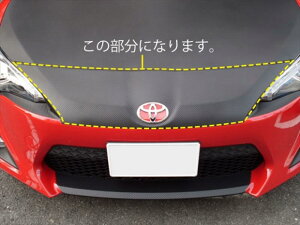 86 ZN6 }WJA[gV[g tgm[YK[jbV (ݎ{H^Cv) J[FubN