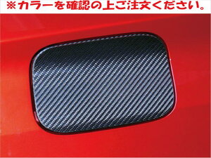 vEX 50n O }WJJ[{ t[Gbh ubN