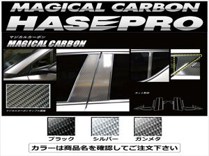 CHR O ZYX10/NGX50 }WJJ[{ s[tZbg ubN