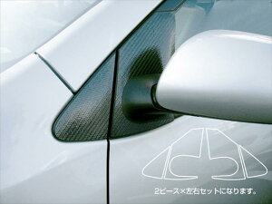 J[ANVI NZE/ZRE140n (2006.10`2008.9) }WJJ[{ hA~[Xe[ J[FubN