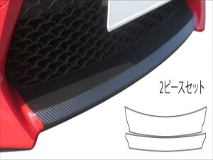 86 ZN6 }WJA[gV[g tgbv 2s[XZbg J[FVo[