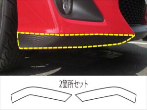 86 ZN6 }WJA[gV[g tgbvTCh 2ӏZbg J[FVo[