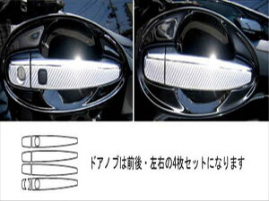 }[NX GRX120n (2004.11`2006.9) }WJJ[{ hAmu J[FVo[