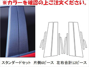 vEX 50n O }WJJ[{ s[X^_[hZbg Vo[