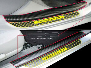 J[ANVI NZE/ZRE140n (2006.10`2008.9) }WJJ[{ LbLOv[g J[FVo[