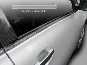 J[ANVI NZE/ZRE140n XO[hp (2006.10`2008.9) }WJJ[{ EBh[[ J[FVo[