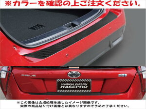 vEX 50n O }WJJ[{ J[SXebvK[h K^