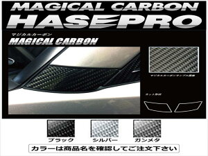 CHR O ZYX10/NGX50 }WJJ[{ As[K[jbV K^