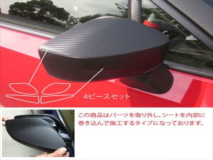 86 ZN6 }WJA[gV[g hA~[ (ݎ{H^Cv) J[Fbh