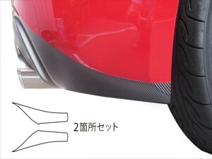 86 ZN6 }WJA[gV[g Aop[TCh 2ӏZbg (ݎ{H^Cv) J[Fu[