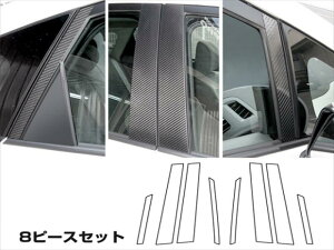 vEX ZVW30n }WJJ[{ s[Zbg m[}Jbg^Cv J[Fu[