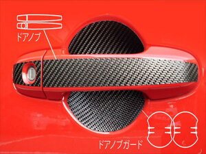 86 ZN6 }WJJ[{ hAmu/hAmuK[h hAmuK[ĥ J[Fu[