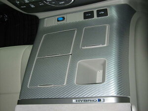 GXeB}nCubh AHR-20W 08/12` }WJA[gU[ Z^[R\[ ubN