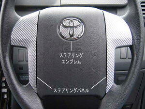 HNV[ ZRR70n (2007.6`2010.03) }WJJ[{ XeAOzC[XCb`pl J[FVo[