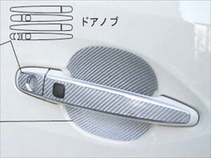 Ft@CA GGH/ANH 20n }WJJ[{ hAmu O㍶E4Zbg Vo[