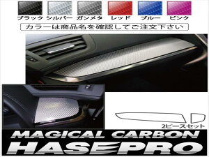 At@[h 30n }WJJ[{ Ci[pl2s[XZbg J[FVo[