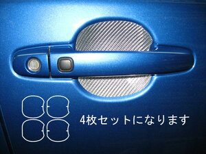 NeBX NCP/SCP100n }WJJ[{ hAmuK[h J[FK^