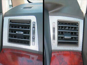 ヴェルファイア GGH/ANH 20系 マジカルカーボン エアアウトレット レッド