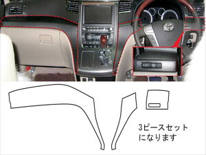 Ft@CA GGH/ANH 20n }WJA[gU[ Ci[pl 3s[XZbg bh