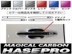 At@[h 30n }WJJ[{ hAmu4s[XZbg J[Fbh