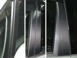 EBbV ZGE20n }WJJ[{ s[Zbg m[}^Cv J[F}bgubN