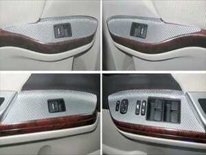 ヴェルファイア GGH/ANH 20系 マジカルカーボン ドアスイッチパネル オート電動格納式ミラー装着車用 ブルー