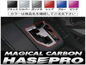 At@[h 30n }WJJ[{ Vtgpl J[Fu[