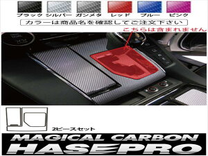 At@[h 30n }WJJ[{ VtgplK[jbV2s[XZbg J[Fu[