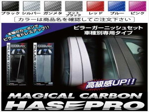 At@[h 30n }WJJ[{ s[8s[XZbg J[Fu[