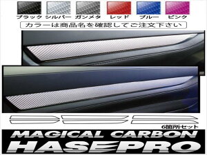 Ft@CA 30n }WJJ[{ hAplK[jbV6s[XZbg J[FsN