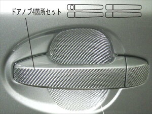 EBbV ZGE20n }WJJ[{ hAmu J[FsN