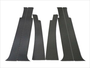 EBbV ANE/ZNE10n }WJJ[{ s[Zbg NF2005/8-2009/3 oCU[Jbg^Cv J[FK^