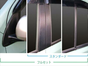 pb\ KGC/NGC30n }WJJ[{ s[Zbg tZbg oCU[Jbg^Cv J[Fu[