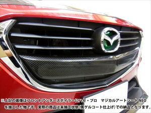 CX-3 DK5FW/DK5AW tgOJo[