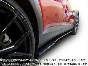 CX-3 DK5FW/DK5AW TChA_[X|C[ hς