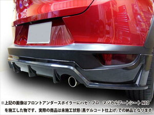 CX-3 DK5FW/DK5AW An[tX|C[ hς