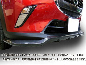 CX-3 DK5FW/DK5AW tgA_[X|C[ ht