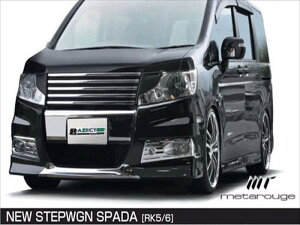 XebvS RK5/6 SPADA AZECT NEO tgOOp ^[W ~[Rr