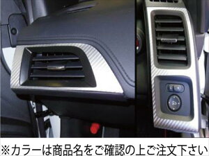 S660 JW5 }WJA[gU[ GAAEgbg ubN