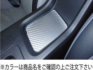 S660 JW5 }WJA[gU[ Z^[R\[gC ubN