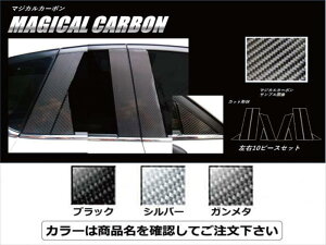 CX-5 KFn }WJJ[{ s[Zbg ubN