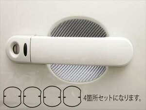 eB[_ C11 (2008.1`) }WJJ[{ hAmuK[h 4Zbg J[FVo[