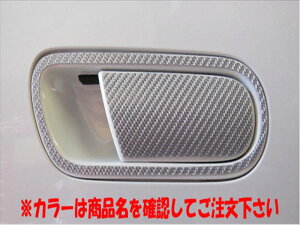 S660 JW5 }WJJ[{ hAmu (EZbg) J[FVo[