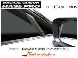 [hX^[ ND5 }WJJ[{ s[ E2 s[XZbg J[FVo[